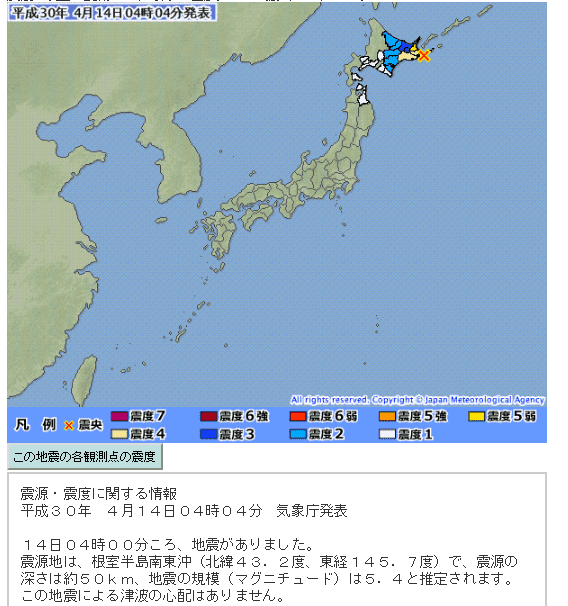 f:id:sho11070714:20190303203423p:plain f:id:sho11070714:20190303203423p:plain
