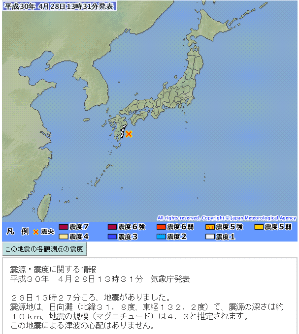 f:id:sho11070714:20190304172226p:plain f:id:sho11070714:20190304172226p:plain