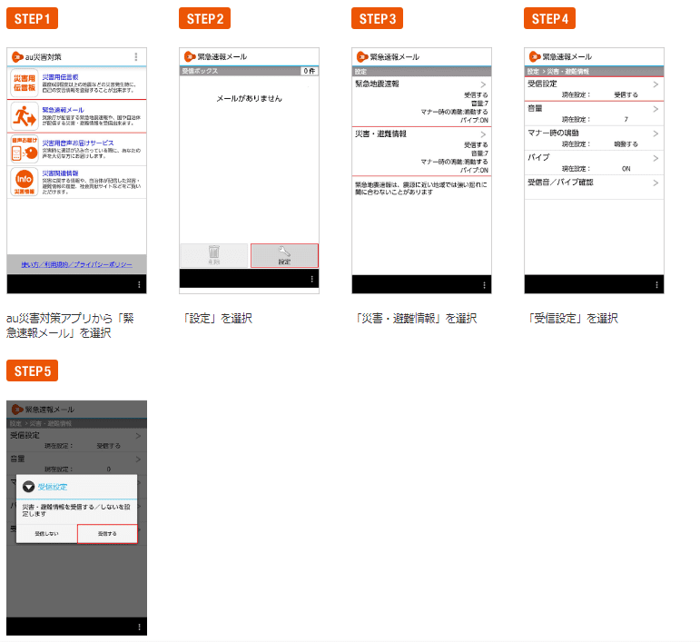 f:id:sho11070714:20190305131504p:plain f:id:sho11070714:20190305131504p:plain