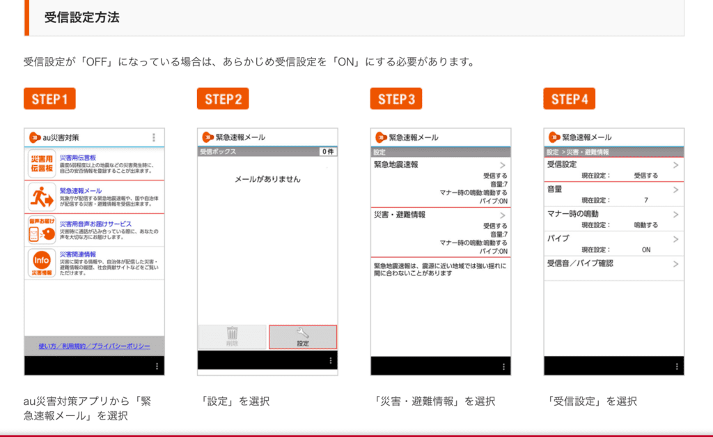 f:id:sho11070714:20190305131552p:plain f:id:sho11070714:20190305131552p:plain