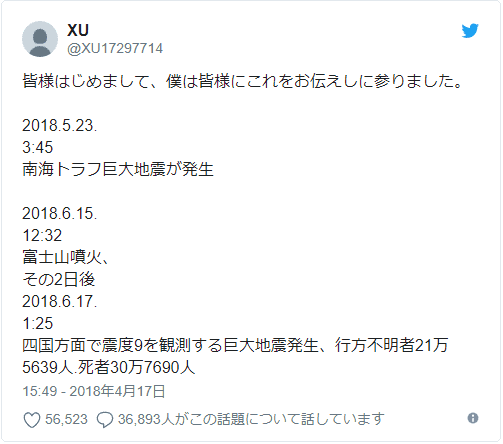 f:id:sho11070714:20190305135303p:plain f:id:sho11070714:20190305135303p:plain