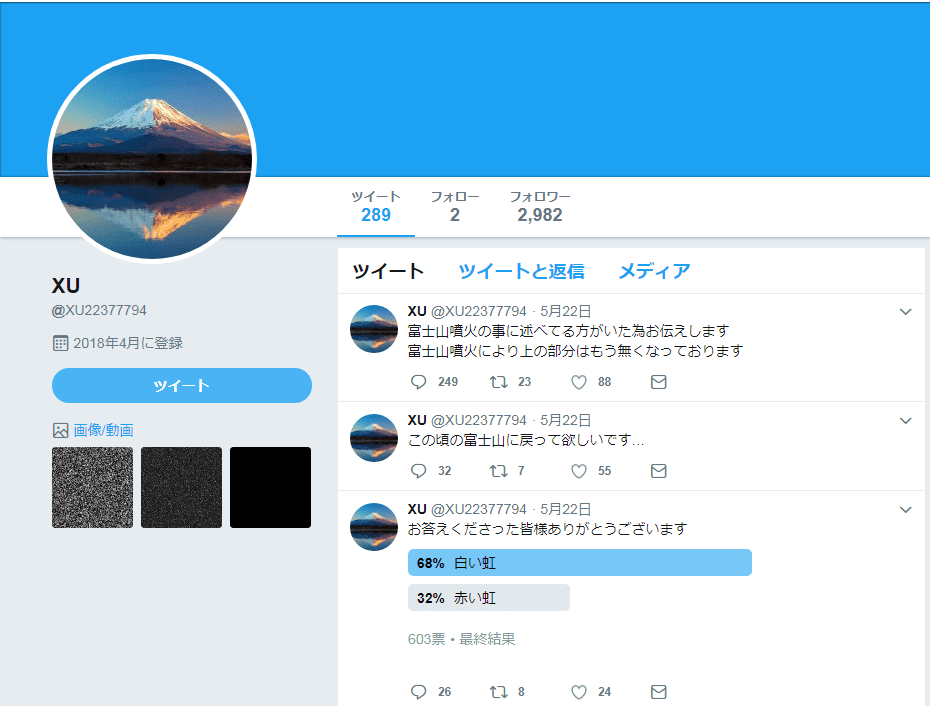 f:id:sho11070714:20190305140339p:plain f:id:sho11070714:20190305140339p:plain