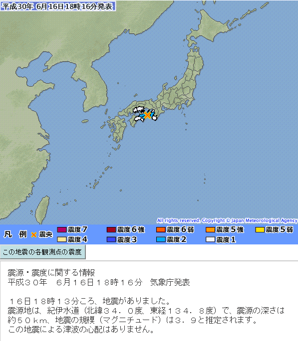 f:id:sho11070714:20190305153911p:plain f:id:sho11070714:20190305153911p:plain
