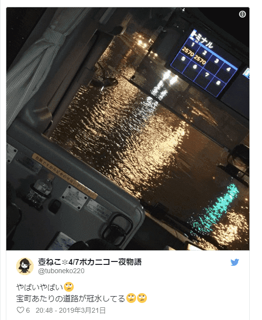 f:id:sho11070714:20190322013454p:plain f:id:sho11070714:20190322013454p:plain