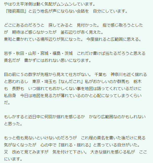 f:id:sho11070714:20190410055932p:plain f:id:sho11070714:20190410055932p:plain