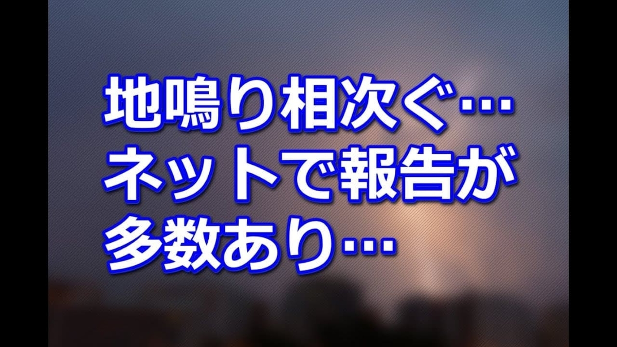 f:id:sho11070714:20190412073709j:plain f:id:sho11070714:20190412073709j:plain