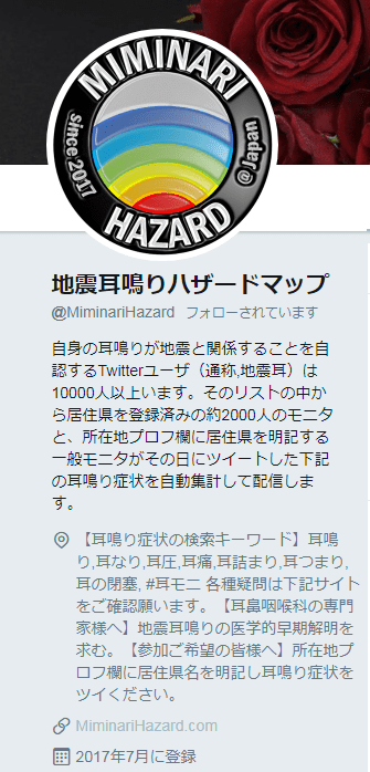 f:id:sho11070714:20190422065105p:plain f:id:sho11070714:20190422065105p:plain