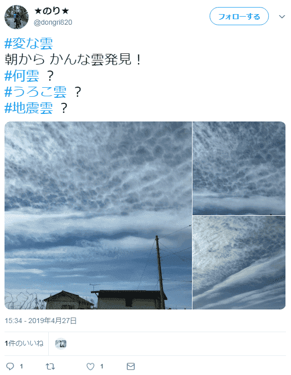 fidsho1107071420190428084128pplain