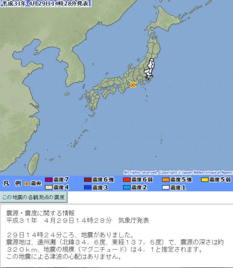 f:id:sho11070714:20190429164002p:plain f:id:sho11070714:20190429164002p:plain