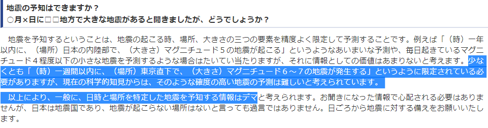 f:id:sho11070714:20190502082008p:plain f:id:sho11070714:20190502082008p:plain