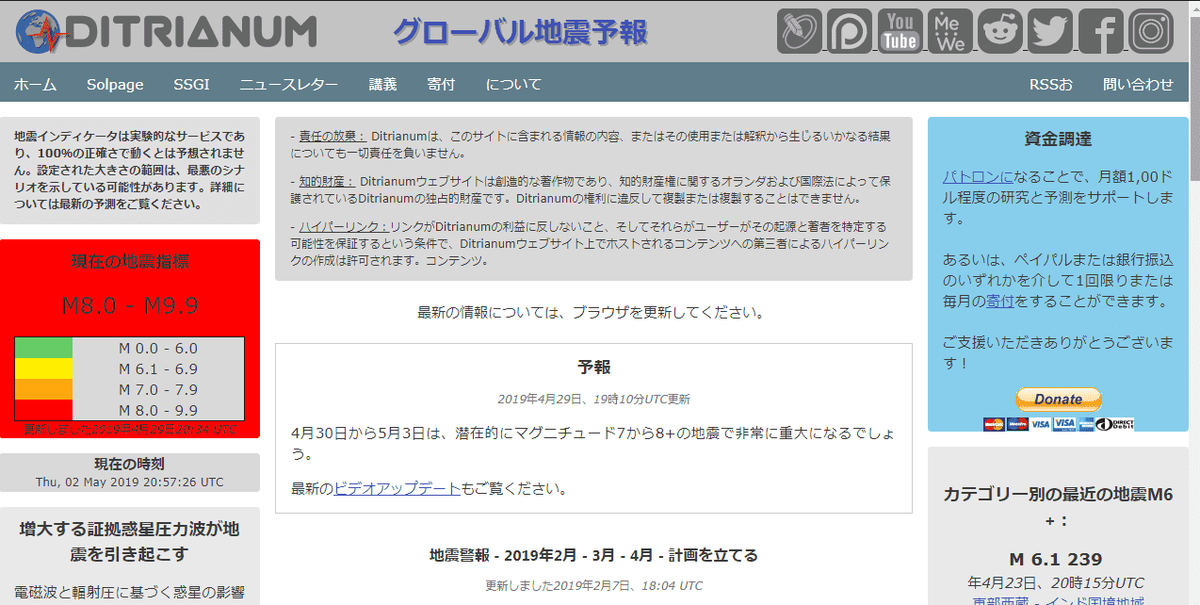 f:id:sho11070714:20190503055924p:plain f:id:sho11070714:20190503055924p:plain