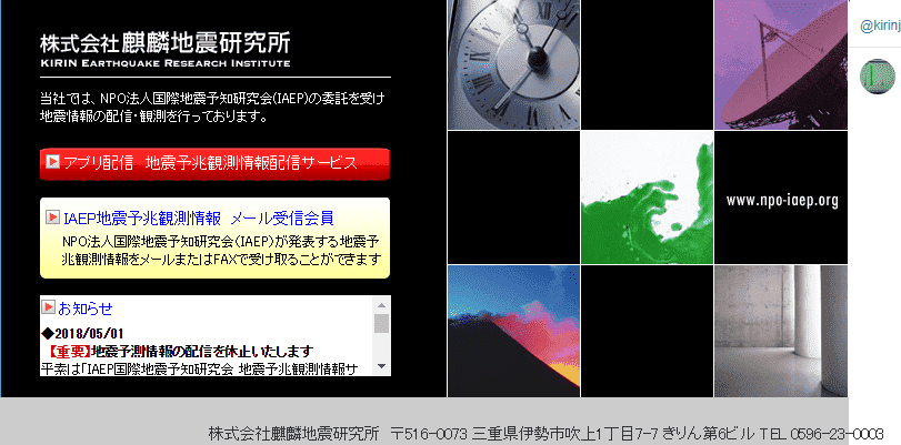 f:id:sho11070714:20190506084217p:plain f:id:sho11070714:20190506084217p:plain