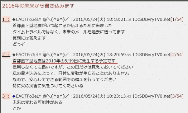 f:id:sho11070714:20190508081805p:plain f:id:sho11070714:20190508081805p:plain