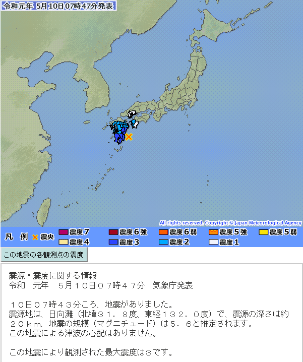 f:id:sho11070714:20190510083044p:plain f:id:sho11070714:20190510083044p:plain