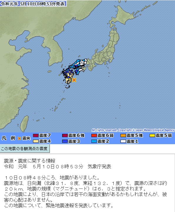 f:id:sho11070714:20190510090149p:plain f:id:sho11070714:20190510090149p:plain