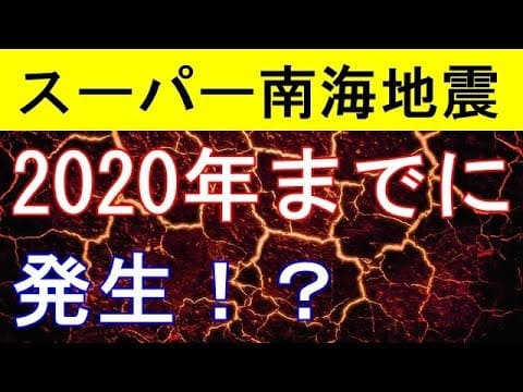f:id:sho11070714:20190512072515j:plain f:id:sho11070714:20190512072515j:plain
