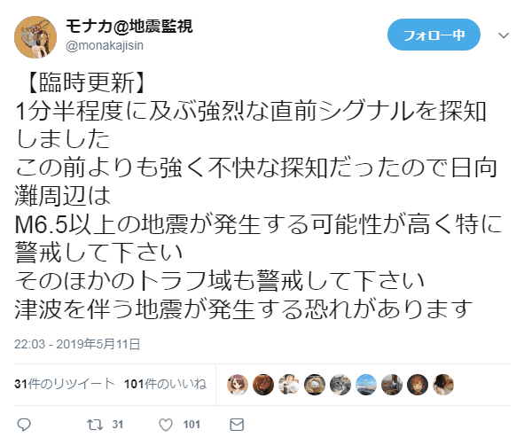 f:id:sho11070714:20190512144215p:plain f:id:sho11070714:20190512144215p:plain