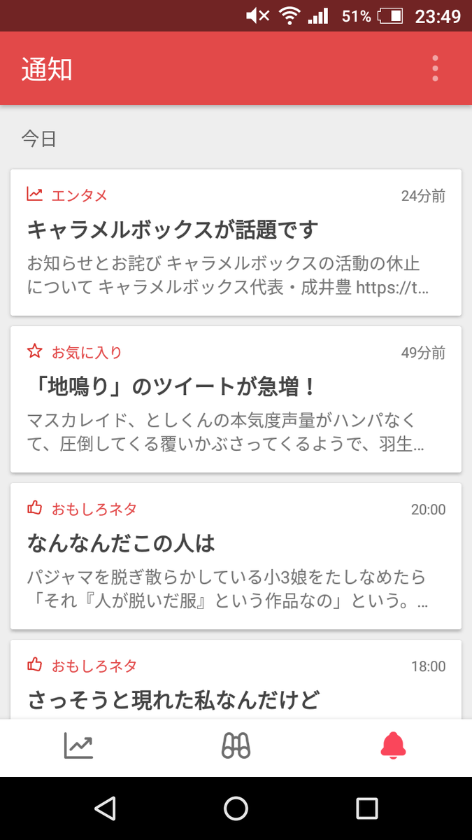 f:id:sho11070714:20190531235213p:plain f:id:sho11070714:20190531235213p:plain