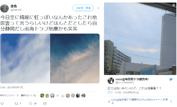 f:id:sho11070714:20190602072601p:plain f:id:sho11070714:20190602072601p:plain