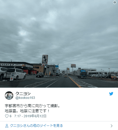 f:id:sho11070714:20190612090433p:plain f:id:sho11070714:20190612090433p:plain