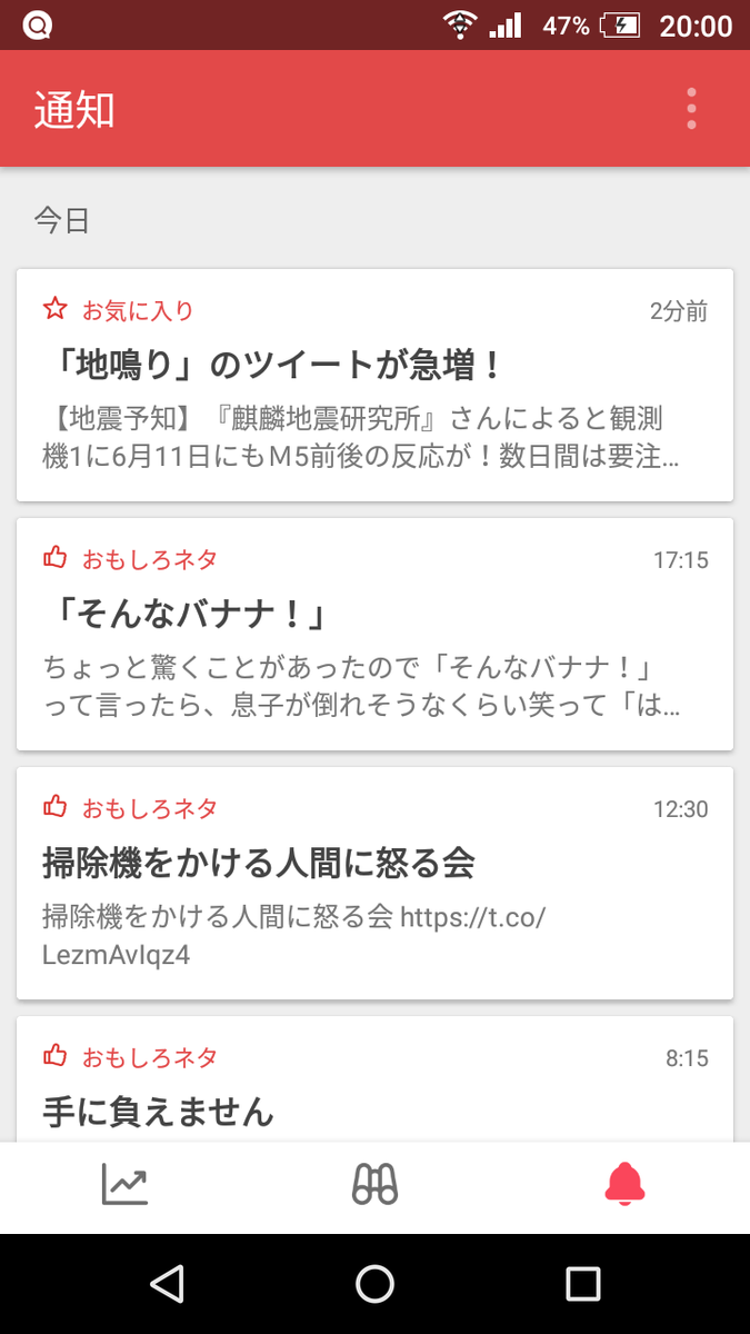 f:id:sho11070714:20190612200148p:plain f:id:sho11070714:20190612200148p:plain