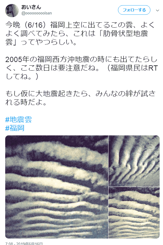 f:id:sho11070714:20190616233711p:plain f:id:sho11070714:20190616233711p:plain