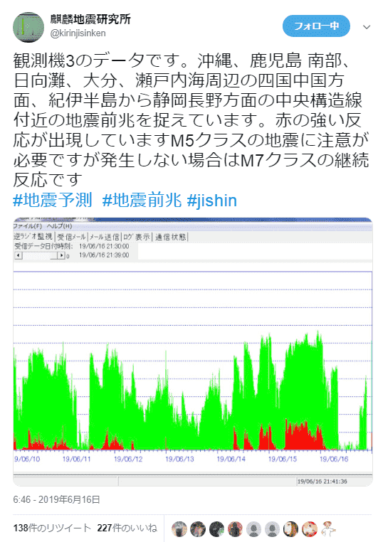 f:id:sho11070714:20190617045548p:plain f:id:sho11070714:20190617045548p:plain