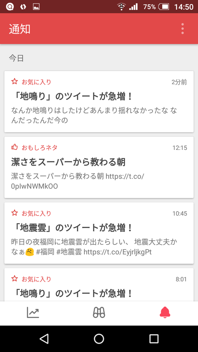 f:id:sho11070714:20190617150438p:plain f:id:sho11070714:20190617150438p:plain