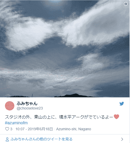 f:id:sho11070714:20190618111606p:plain f:id:sho11070714:20190618111606p:plain