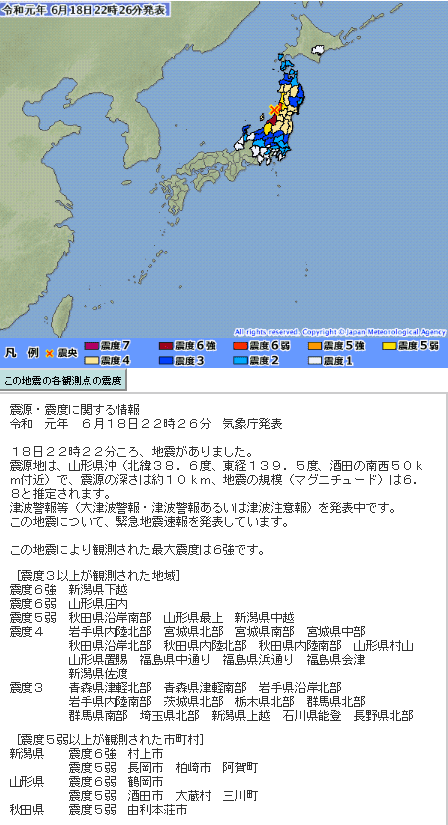 f:id:sho11070714:20190618222932p:plain f:id:sho11070714:20190618222932p:plain
