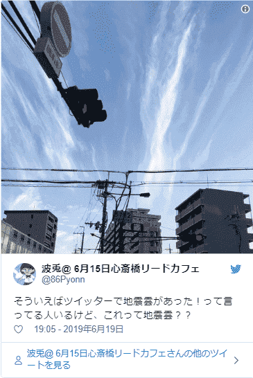 f:id:sho11070714:20190620070120p:plain f:id:sho11070714:20190620070120p:plain