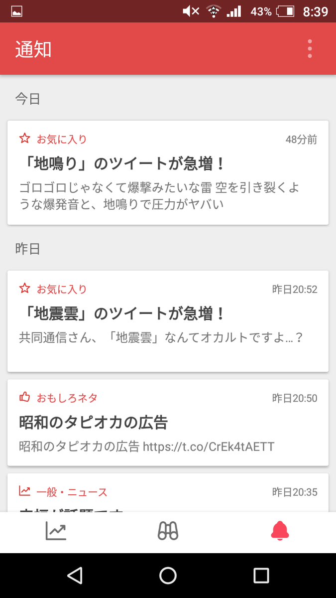f:id:sho11070714:20190622094833p:plain f:id:sho11070714:20190622094833p:plain