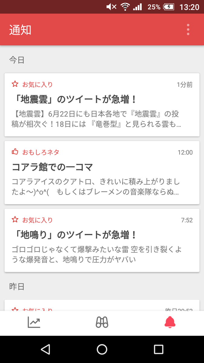 f:id:sho11070714:20190622132502p:plain f:id:sho11070714:20190622132502p:plain