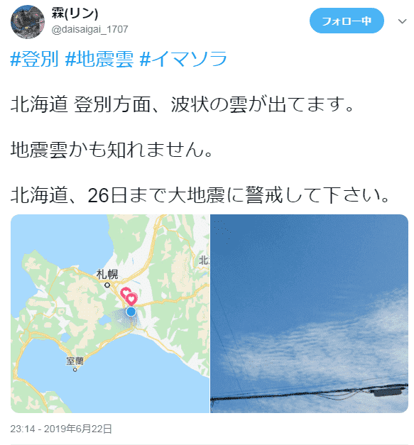 f:id:sho11070714:20190623155711p:plain f:id:sho11070714:20190623155711p:plain