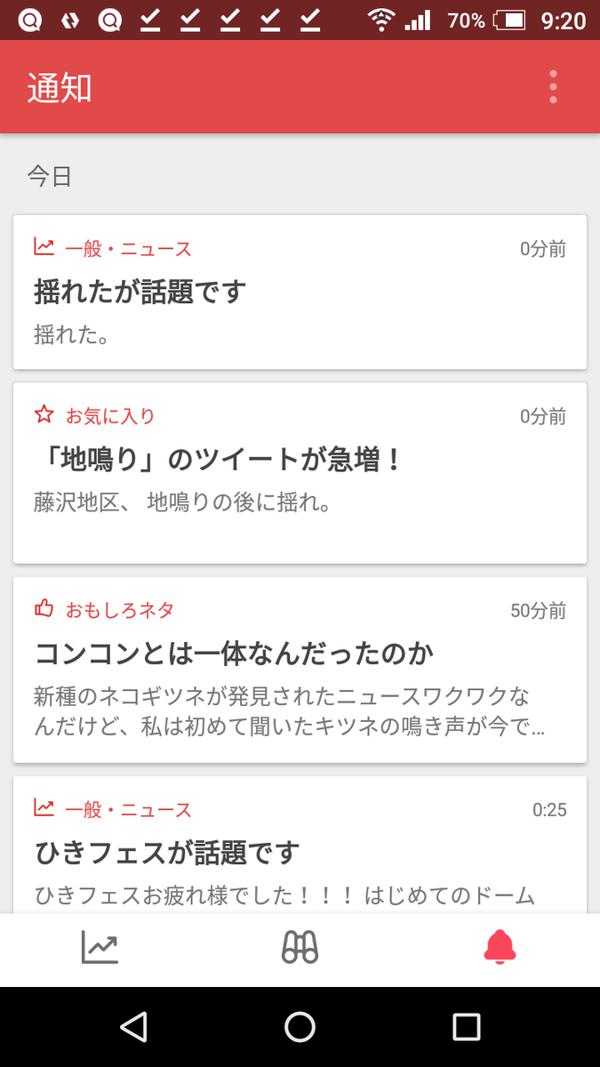 f:id:sho11070714:20190624092838p:plain f:id:sho11070714:20190624092838p:plain