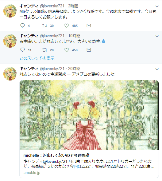 f:id:sho11070714:20190625092230p:plain f:id:sho11070714:20190625092230p:plain