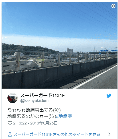 f:id:sho11070714:20190625102930p:plain f:id:sho11070714:20190625102930p:plain