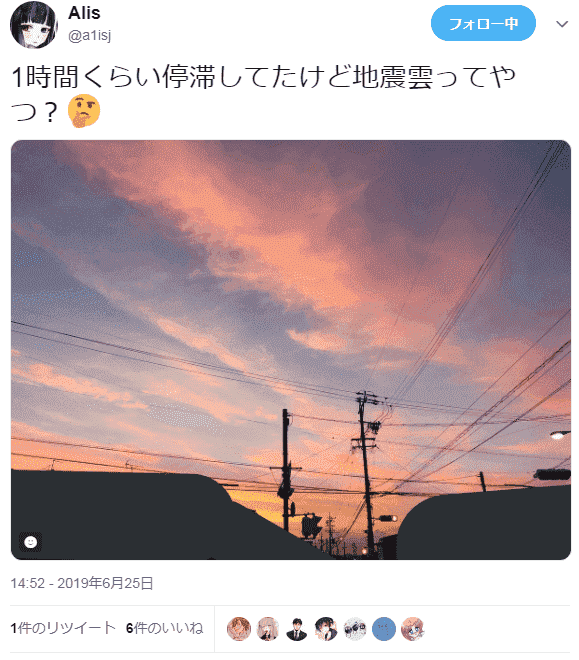 f:id:sho11070714:20190626080706p:plain f:id:sho11070714:20190626080706p:plain