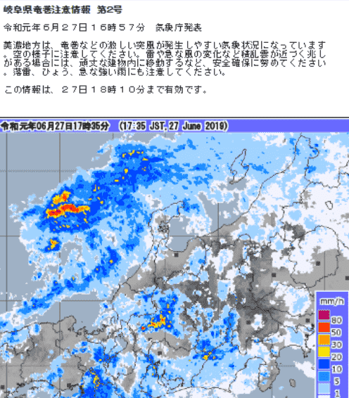 f:id:sho11070714:20190627175148p:plain f:id:sho11070714:20190627175148p:plain