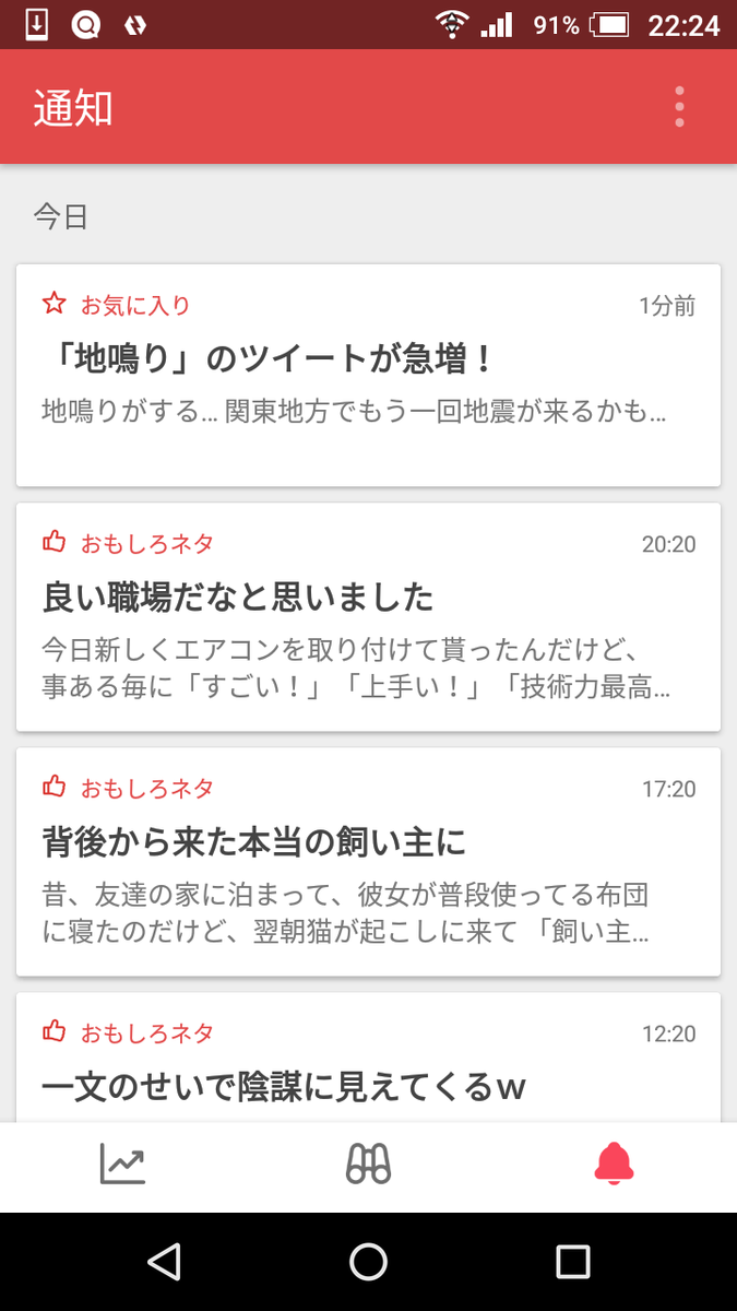 f:id:sho11070714:20190627222715p:plain f:id:sho11070714:20190627222715p:plain