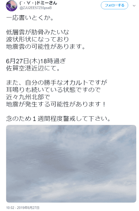 f:id:sho11070714:20190628084812p:plain f:id:sho11070714:20190628084812p:plain