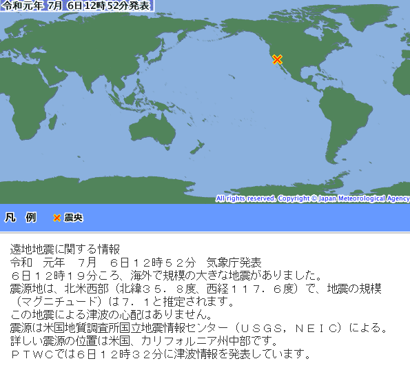 f:id:sho11070714:20190706133711p:plain f:id:sho11070714:20190706133711p:plain