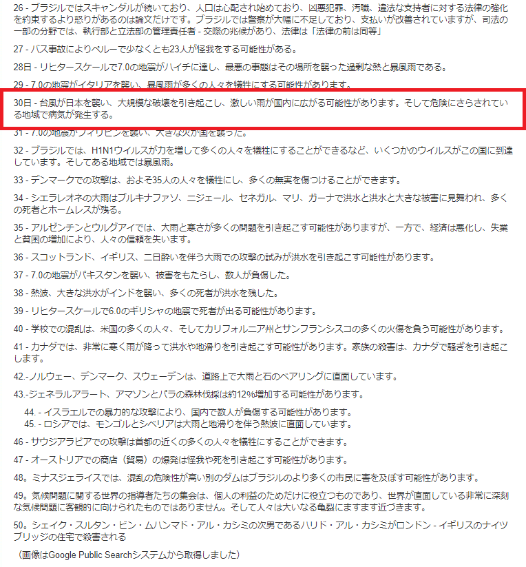 f:id:sho11070714:20190707193529p:plain f:id:sho11070714:20190707193529p:plain