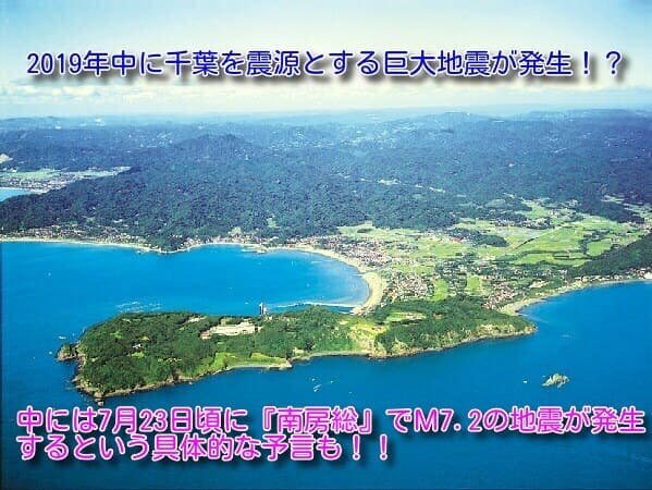 f:id:sho11070714:20190707214949j:plain f:id:sho11070714:20190707214949j:plain
