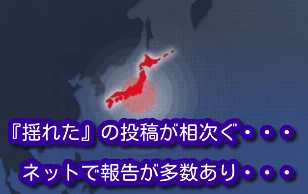 f:id:sho11070714:20190711174451p:plain f:id:sho11070714:20190711174451p:plain