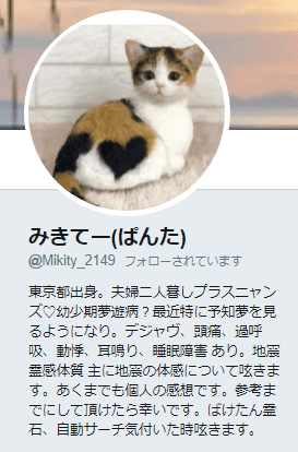 f:id:sho11070714:20190716081047p:plain f:id:sho11070714:20190716081047p:plain