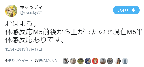 f:id:sho11070714:20190718080540p:plain f:id:sho11070714:20190718080540p:plain