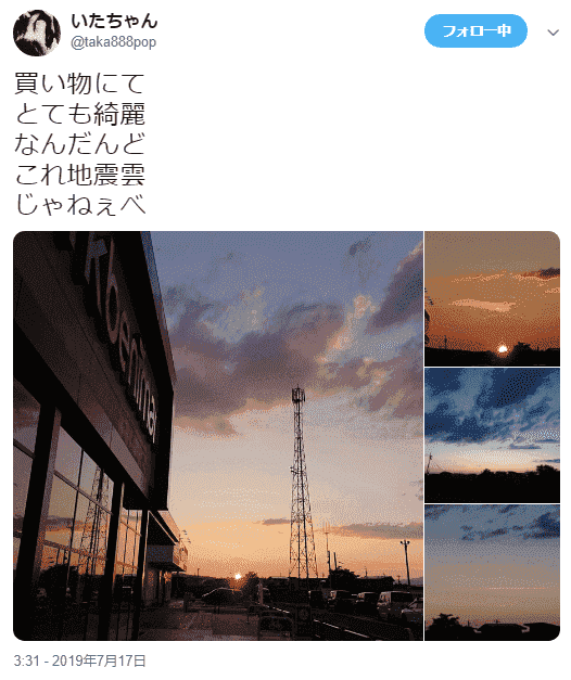 f:id:sho11070714:20190718083216p:plain f:id:sho11070714:20190718083216p:plain