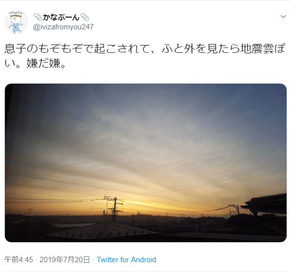 f:id:sho11070714:20190721060034p:plain f:id:sho11070714:20190721060034p:plain