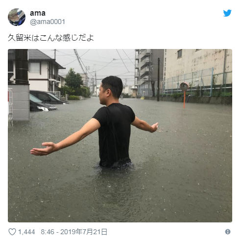 f:id:sho11070714:20190721095510p:plain f:id:sho11070714:20190721095510p:plain